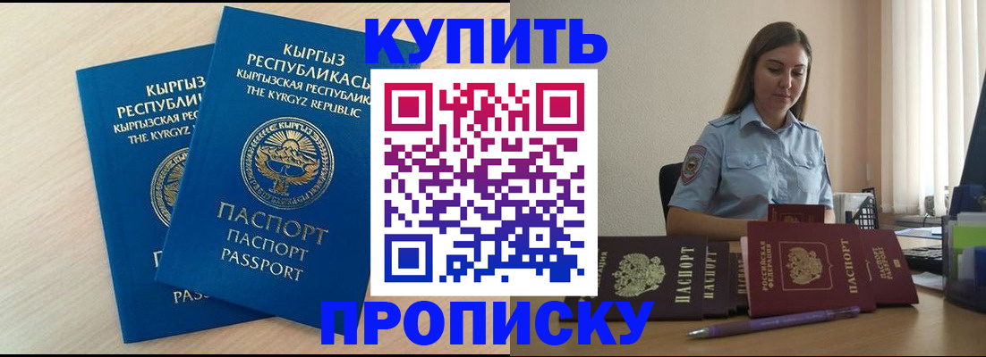 форма 3 в Петушках